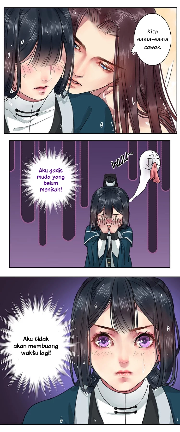 Wo Zai Hougong Dang Ju Ju Chapter 18 Gambar 3